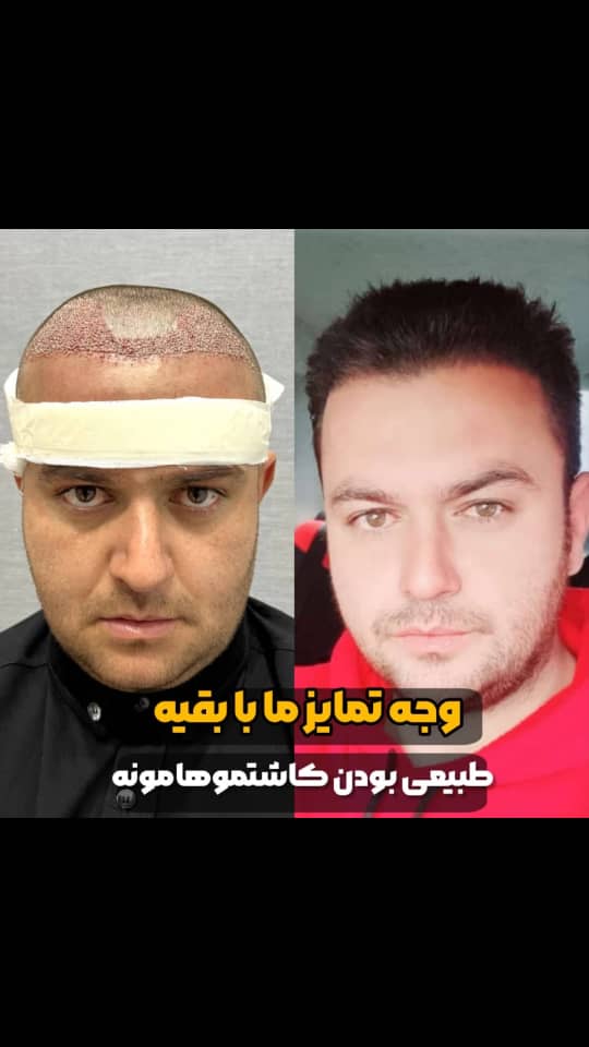 خدمات شماره4