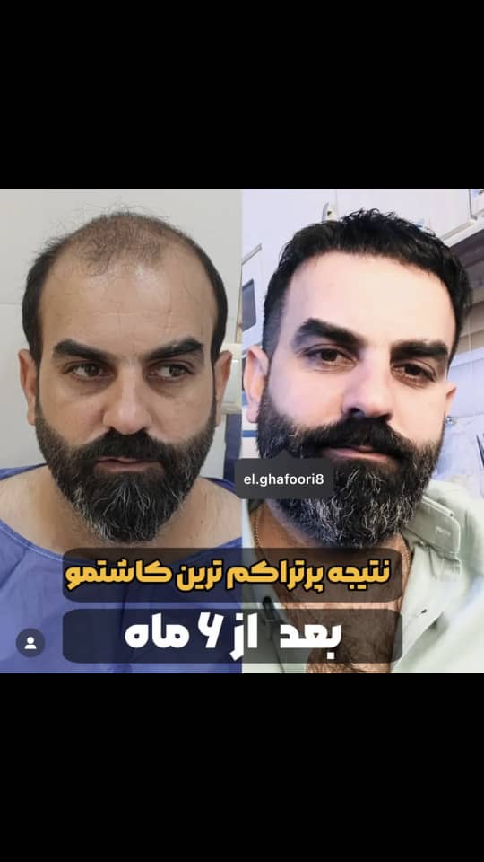 خدمات شماره3