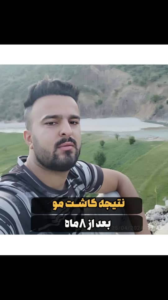 خدمات شماره1